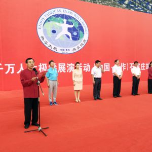 ̫ȭչݳٳǧ˹ʢ£ʯׯվ¡ؾ