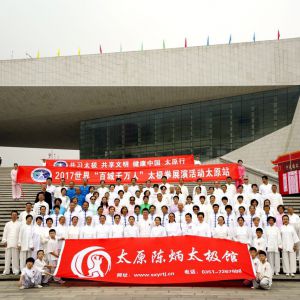 ̫ԭ±̫ݲٳǧ̫ȭչݻ