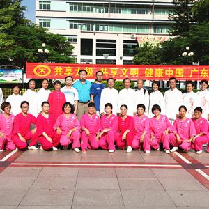 ����̫���������� �㶫�ݶ��аٳ�ǧ����̫��ȭչ�ݻ�ɹ��ٰ�