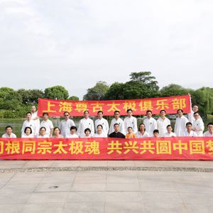 Ϻֲ̫2017ٳǧ̫ȭչݻ