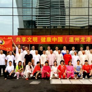 2017ٳǧ̫ȭչݻվɹ