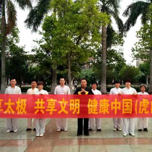 ٳǧ̫ȭչݶݸվ ÿһ