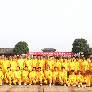 Ƚϵ 2017ٳǧ̫ȭչݻ˻վ