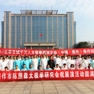 ɭ̫ȭо˲ݰٳǧ̫ȭչݻ