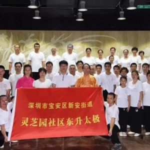 Ե̫ һ ֥԰̫һѧϰԲҵ