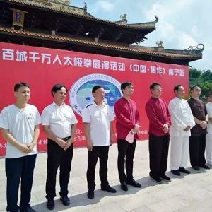 ٳǧ̫ȭչݹվ䡱̫Ǭ չ̳