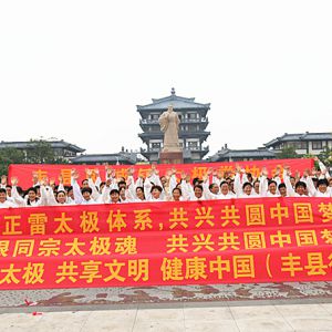 ̫ط̫ȭЭ200˹̫ٳǧ̫ȭչ