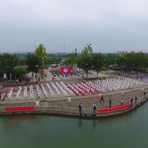 Х̫İ˲ݰٳǧ̫ȭչݶվ ׳