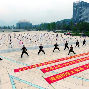 ̫ͬ ٳǧ̫ȭչżҽվ