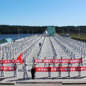 ٳǧ׸վǧ״ǧ˹ ̫˶֮