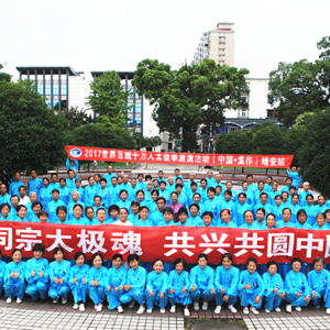 ǧ̫ȭչݡ̫ͬͬ ˹Բй