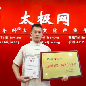 ̫ݸɽƬվ԰̫ȭܽηվվ