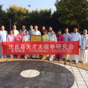 ̫ȭЭݰٳǧ̫ȭչ ̫