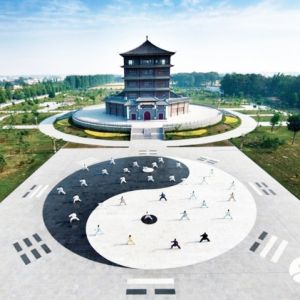 ֪ͨ2017й¼ҹ̫ȭܾ