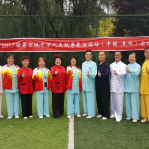 ̫   ٳǧ̫ȭչݻվԲɹ