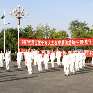 2017ɭ̫ϵٳǧ̫ȭչݻͺվ