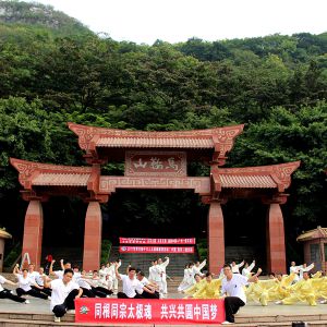 2017ɭ̫ϵٳǧ̫ȭչݻعվ