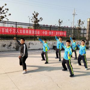 2017ٳǧ̫ȭչݻйվʽ