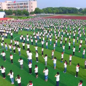 ٳǧ̫ȭչݻХ̫У԰  1500ѧ̫ͬ