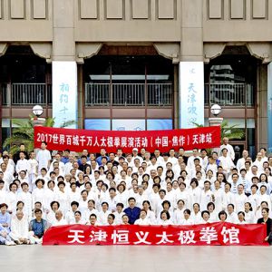 ֮Ϊֵ̫Ƚȭѣٳǧ̫ȭչ