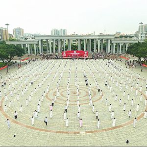 ־ǿ̫ƹȫ ٳǧ̫ȭչ