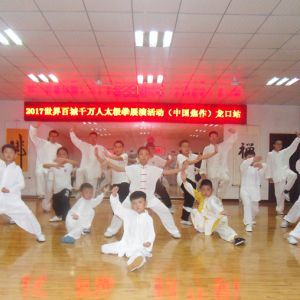 ̫  ʤΰٳǧ̫ȭչվ