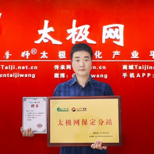 ̫վʽ̫Ļо᳤ηվվ