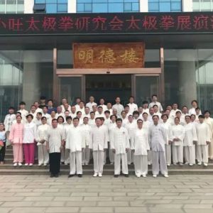 ƽ콹С̫ȭоԱٳǧ̫ȭչݻ