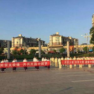 ٳǧ̫ȭչݣϷվԲɹ