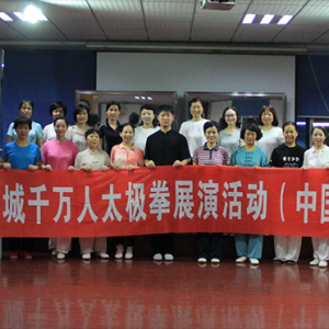 ̫  űΰٳǧ̫ȭչ人վ