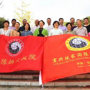 㽭ٰ뽭˳±̫Ժֵܽù̫Ե