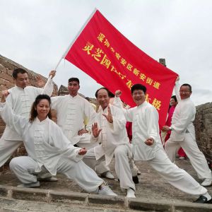 ֥԰Ŷйе׽̫ȭӢչݴ