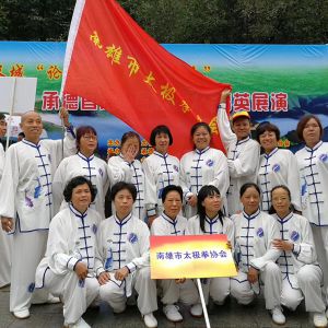 䳤 Ͳԭãã ̫ȭЭμйе׽̫ȭӢչݴ