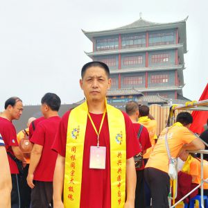 ȫ̫оԺսھŽй̫ȭ