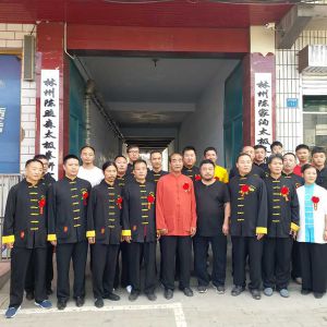 ݳɭ̫ȭо̫ݷվ¡ؾ