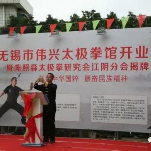 ̫Ƽ ΰ̫ȭ߳ɭ̫ȭоὭֻ