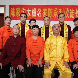 ڴ ǧʽ̫ȭʮ˳ϲͽ