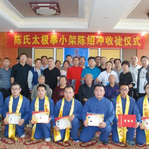 ̫ȭСܴдƪ ܳ¼ҹɽͽ