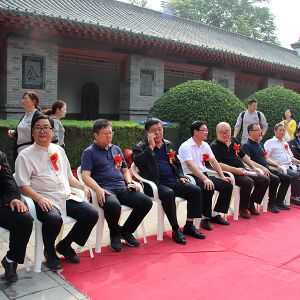 ̫ȭҵϲͽʽڳ¼ҹ̫ȭ