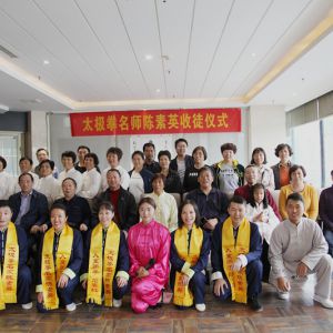 ̫ȭʦ˫ŮʡӢͽʽؾ