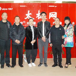 С̫ȭܻᰲպϷʷֻᵽ̫