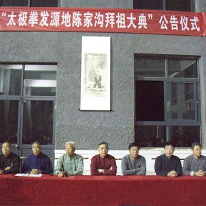 ̫ȭԴس¼ҹ䡱ÿ103ڳ¼ҹ¡ؾ