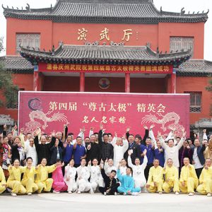 ̫ͼչ Ľ조̫ӢԲĻ