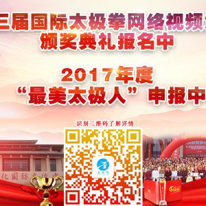 걭̫ȭƵ佱Լ¼ҹ ɢ