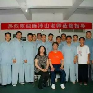 2017֣ݳ̫ȭٽϵͳѵγ