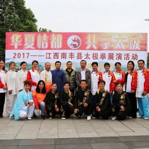 ̫ȭȽμӽϷءĽ۶ ̫̫ȭչʾ