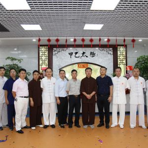 ݸҳʽ̫ȭݿ Ľݸ̫ȭ