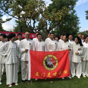 ŻХ̫2017ٳǧ̫ȭչƵ