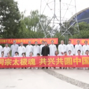 Ϻվ2017ٳǧ̫ȭչƵ