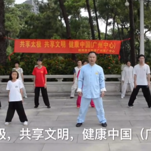 㶫ݳɭ2017ٳǧ̫ȭչƵ